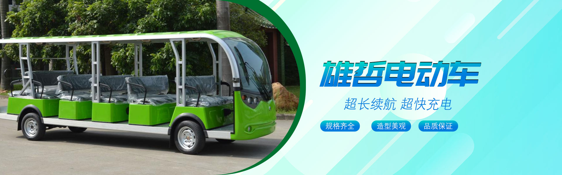 &#27431;&#23453;&#32593;&#39029;&#29256;&#30331;&#24405;&#20837;&#21475;&#45;&#27431;&#23453;&#40;&#20013;&#22269;